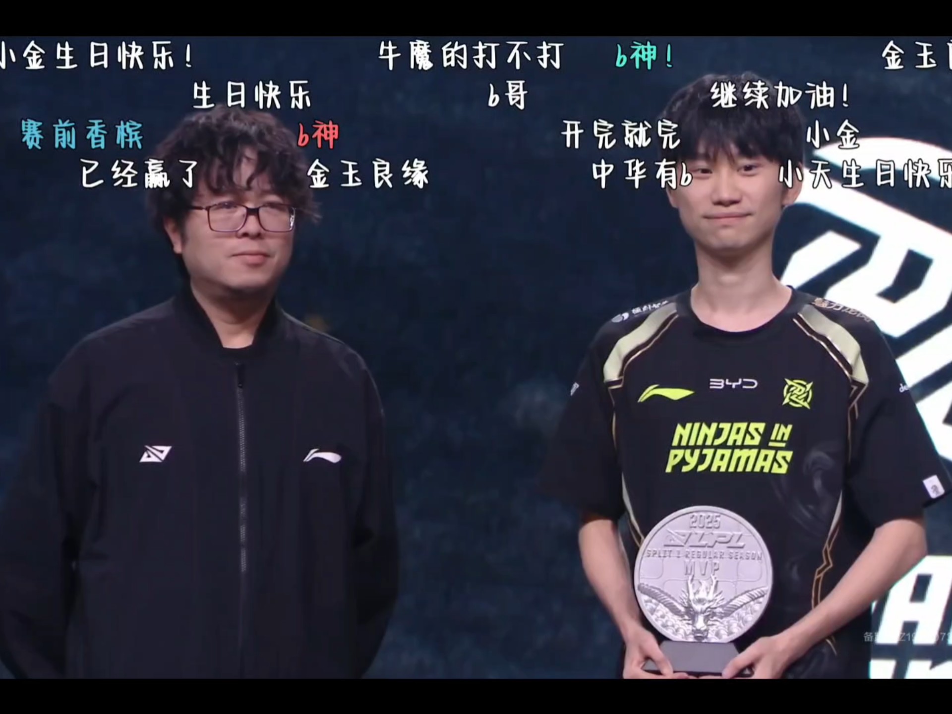 乐鱼网站包含Doinb重返赛场，爆冷首场状态出色，C9观众沸腾！赛场气氛高涨的词条