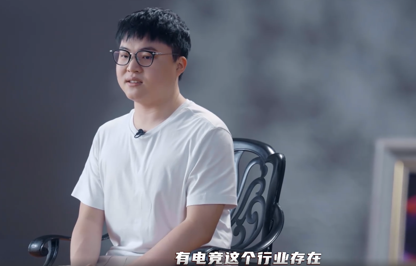 乐鱼网站 uzi2021 